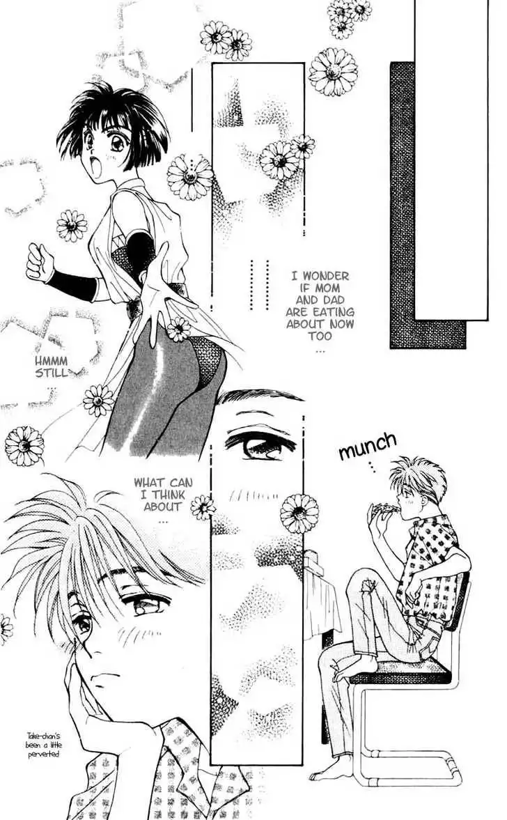 Mirai no Utena Chapter 1.3 8